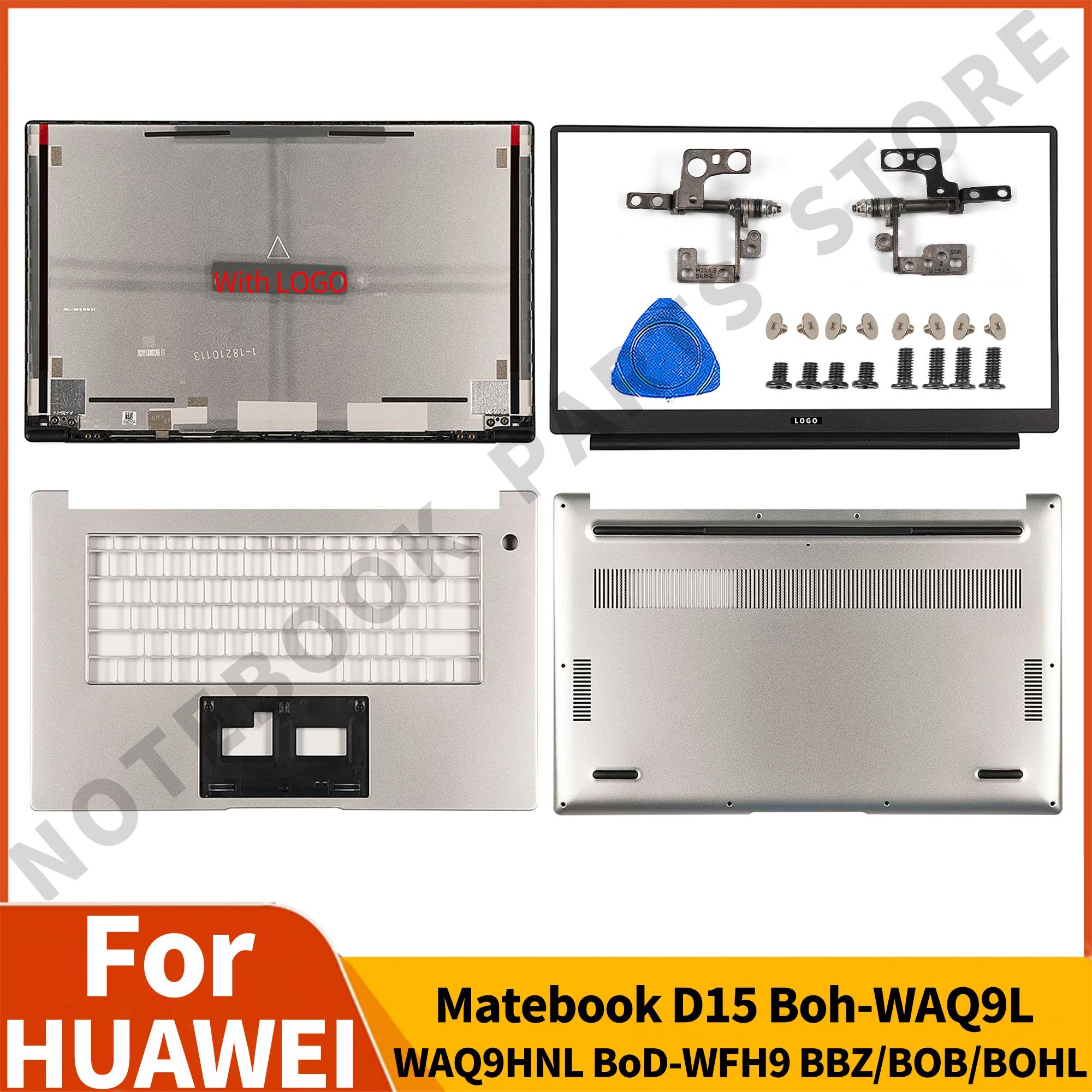 ȭ Ʈ D15 Boh-WAQ9L Bob-WAE9P LCD ĸ Ŀ,  , ʷƮ, ϴ ̽, ø Ѳ ü, ǰ
